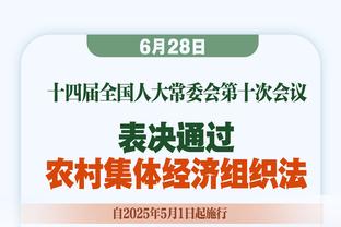 拜仁官推海报回顾2023：49赛32胜仅9负，场均进球超2个零封18场